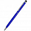 Ручка металлическая Dallas Touch - Синий HH с логотипом в Белгороде заказать по выгодной цене в кибермаркете AvroraStore