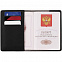 Обложка для паспорта Shall Simple, черный с логотипом в Белгороде заказать по выгодной цене в кибермаркете AvroraStore
