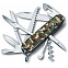 Нож перочинный Huntsman 91, зеленый камуфляж с логотипом в Белгороде заказать по выгодной цене в кибермаркете AvroraStore