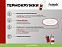 Термокружка вакуумная, Pico, 320 ml, серебряная с логотипом в Белгороде заказать по выгодной цене в кибермаркете AvroraStore