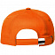 Бейсболка детская Capture Kids, оранжевая с логотипом в Белгороде заказать по выгодной цене в кибермаркете AvroraStore