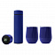 Набор Hot Box C2 grey (синий) с логотипом в Белгороде заказать по выгодной цене в кибермаркете AvroraStore