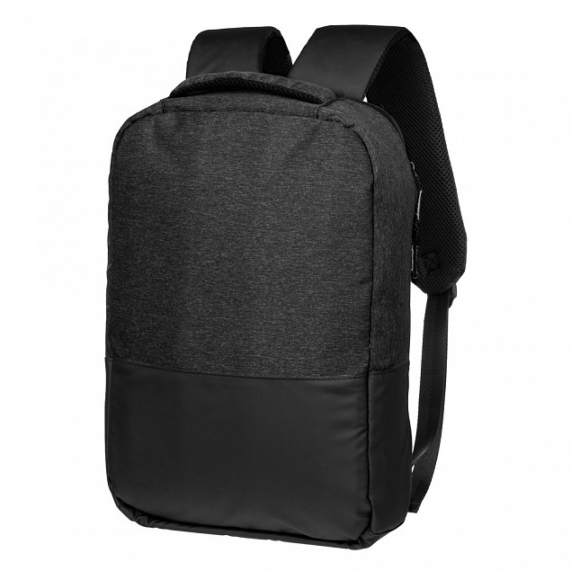 Рюкзак для ноутбука Campus, темно-серый с черным с логотипом в Белгороде заказать по выгодной цене в кибермаркете AvroraStore