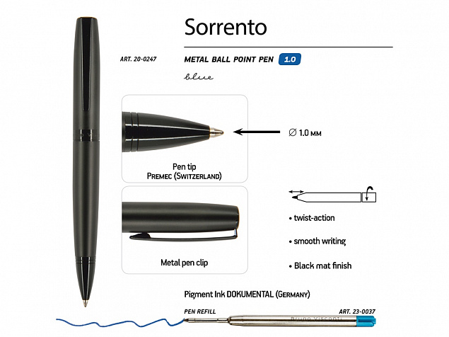 Ручка металлическая шариковая Sorento с логотипом в Белгороде заказать по выгодной цене в кибермаркете AvroraStore