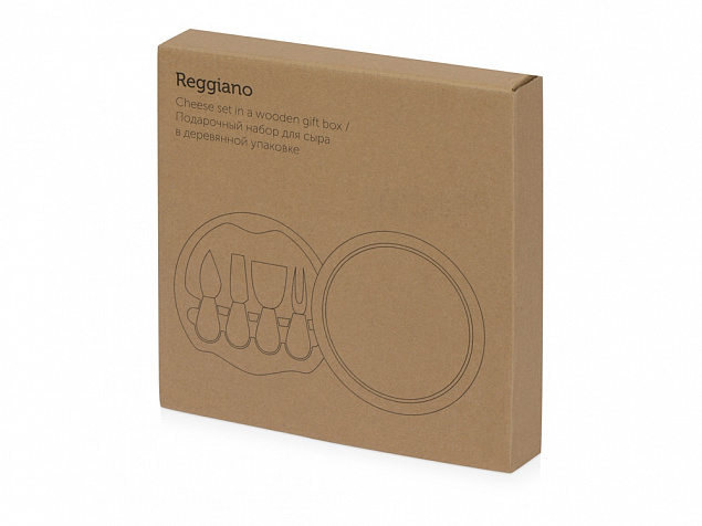 Подарочный набор для сыра в деревянной упаковке Reggiano с логотипом в Белгороде заказать по выгодной цене в кибермаркете AvroraStore