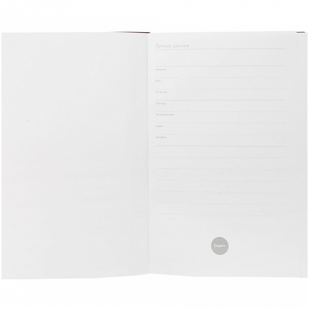 Ежедневник Kroom, недатированный, белый с логотипом в Белгороде заказать по выгодной цене в кибермаркете AvroraStore