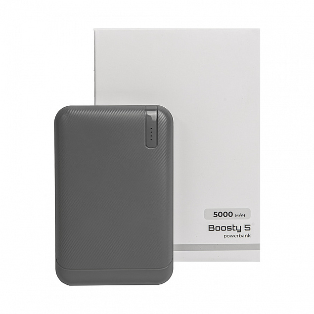 Универсальный аккумулятор OMG Boosty 5 (5000 мАч), серый, 9,8х6.3х1,4 см с логотипом в Белгороде заказать по выгодной цене в кибермаркете AvroraStore