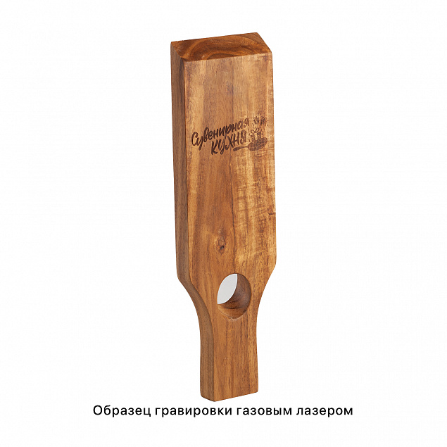 Набор винный "Wine board" с логотипом в Белгороде заказать по выгодной цене в кибермаркете AvroraStore