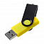 Флешка Twist Color, желтая с черным, 16 Гб с логотипом в Белгороде заказать по выгодной цене в кибермаркете AvroraStore