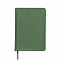 Ежедневник недатированный Campbell, А5,  зеленый, белый блок с логотипом в Белгороде заказать по выгодной цене в кибермаркете AvroraStore