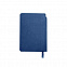 Ежедневник недатированный SALLY, A6, синий, кремовый блок с логотипом в Белгороде заказать по выгодной цене в кибермаркете AvroraStore