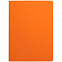 Ежедневник Flex Shall, недатированный, оранжевый с логотипом в Белгороде заказать по выгодной цене в кибермаркете AvroraStore