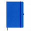 Бизнес-блокнот  "Silky", формат А5,  обложка твердая,  блок в клетку с логотипом в Белгороде заказать по выгодной цене в кибермаркете AvroraStore