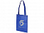 Сумка для конференций Eros, синий с логотипом в Белгороде заказать по выгодной цене в кибермаркете AvroraStore