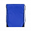 Рюкзак "Tip" - Синий HH с логотипом в Белгороде заказать по выгодной цене в кибермаркете AvroraStore
