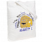 Холщовая сумка «Гидонисты» с логотипом в Белгороде заказать по выгодной цене в кибермаркете AvroraStore