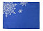 Декоративная салфетка «Снежинки», синяя с логотипом в Белгороде заказать по выгодной цене в кибермаркете AvroraStore