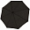 Зонт складной Trend Mini, серый с логотипом в Белгороде заказать по выгодной цене в кибермаркете AvroraStore