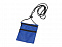 Нагрудный кошелек Путешествие, синий с логотипом в Белгороде заказать по выгодной цене в кибермаркете AvroraStore