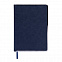 Ежедневник недатированный Montrose, А5,  темно-синий, кремовый блок, графитовый срез с логотипом в Белгороде заказать по выгодной цене в кибермаркете AvroraStore