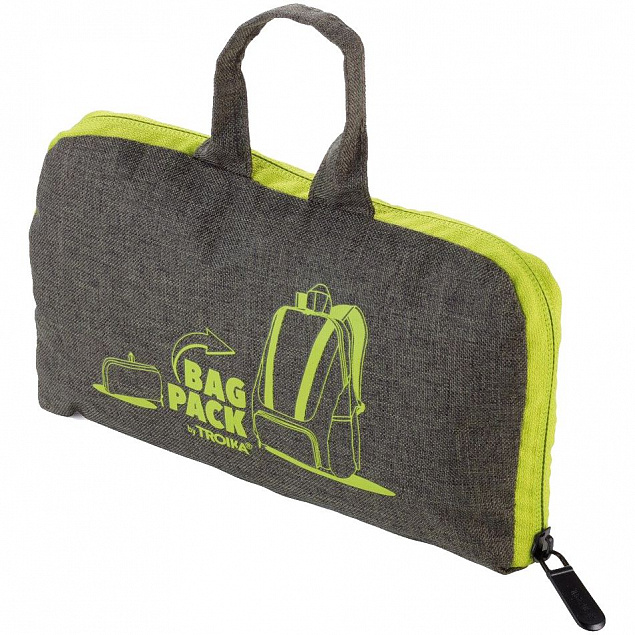 Складной рюкзак Bagpack, зеленый с логотипом в Белгороде заказать по выгодной цене в кибермаркете AvroraStore