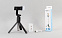 Селфи-палка-штатив "Periscope" с лампой и пультом дистанционного управления с логотипом в Белгороде заказать по выгодной цене в кибермаркете AvroraStore