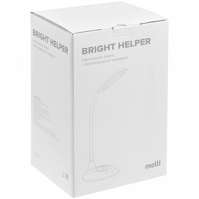 Лампа с беспроводной зарядкой Bright Helper, белая с логотипом в Белгороде заказать по выгодной цене в кибермаркете AvroraStore
