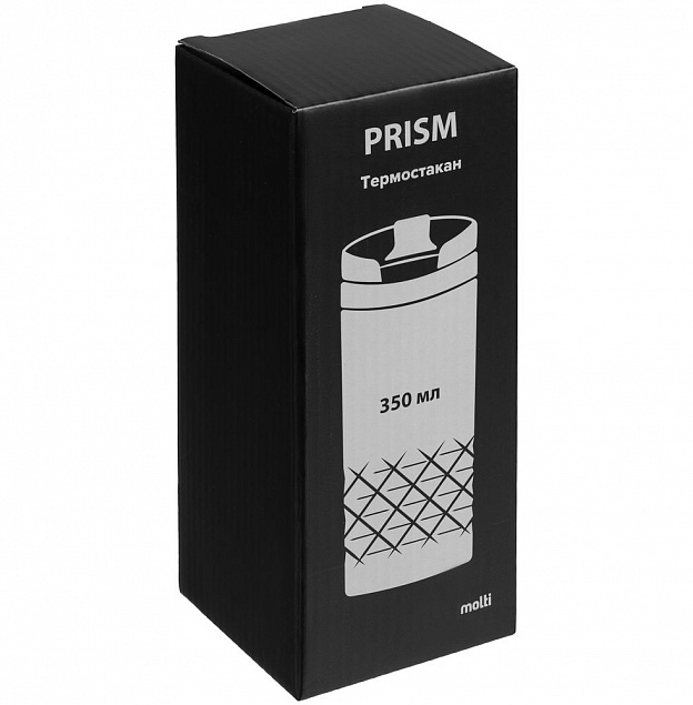 Термостакан Prism, черный с логотипом в Белгороде заказать по выгодной цене в кибермаркете AvroraStore