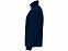 Куртка флисовая Artic, мужская, нэйви с логотипом в Белгороде заказать по выгодной цене в кибермаркете AvroraStore