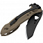 Нож Skeletool KBX, коричневый с логотипом в Белгороде заказать по выгодной цене в кибермаркете AvroraStore
