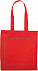 Хлопковая сумка 180гр / м2 с логотипом в Белгороде заказать по выгодной цене в кибермаркете AvroraStore