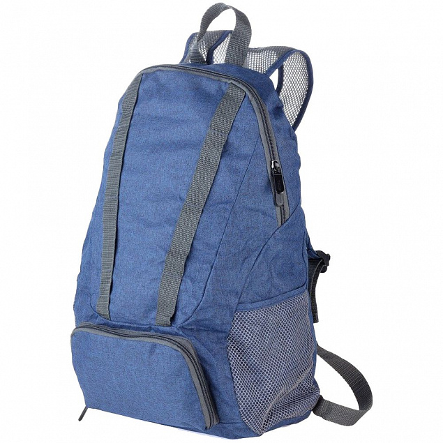 Складной рюкзак Bagpack, синий с логотипом в Белгороде заказать по выгодной цене в кибермаркете AvroraStore