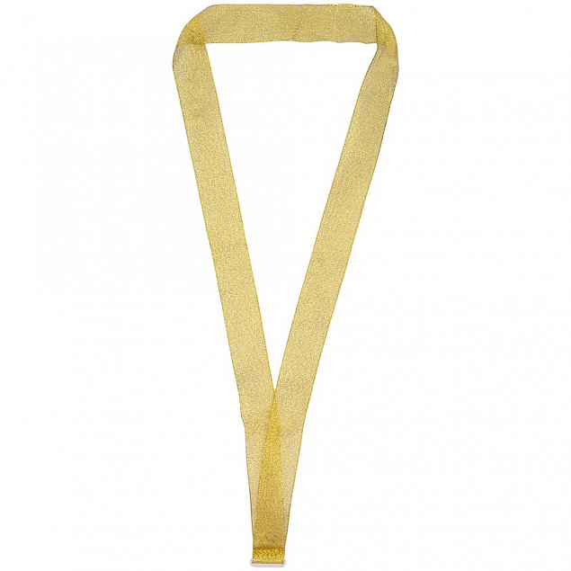 Лента для медали с пряжкой Ribbon, золотистая с логотипом в Белгороде заказать по выгодной цене в кибермаркете AvroraStore