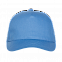 Бейсболка 10L Голубой с логотипом в Белгороде заказать по выгодной цене в кибермаркете AvroraStore