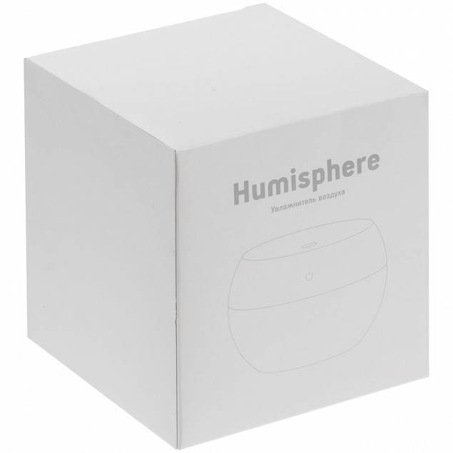 Настольный увлажнитель-ароматизатор Humisphere с логотипом в Белгороде заказать по выгодной цене в кибермаркете AvroraStore