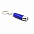 Брелок-фонарик Gallo, синий с логотипом в Белгороде заказать по выгодной цене в кибермаркете AvroraStore