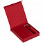 Коробка Bright, красная с логотипом в Белгороде заказать по выгодной цене в кибермаркете AvroraStore