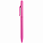 Ручка SOFIA soft touch с логотипом в Белгороде заказать по выгодной цене в кибермаркете AvroraStore