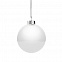 Елочный шар Finery Gloss, 8 см, глянцевый белый с логотипом в Белгороде заказать по выгодной цене в кибермаркете AvroraStore