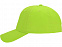 Бейсболка Detroit 6-ти панельная, зеленое яблоко с логотипом в Белгороде заказать по выгодной цене в кибермаркете AvroraStore