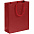 Пакет Wide, красный с логотипом в Белгороде заказать по выгодной цене в кибермаркете AvroraStore