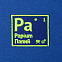 Худи «Папий», ярко-синее с логотипом в Белгороде заказать по выгодной цене в кибермаркете AvroraStore