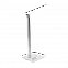Настольная лампа Geek с беспроводной зарядкой (белый) с логотипом в Белгороде заказать по выгодной цене в кибермаркете AvroraStore