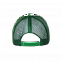 Бейсболка 33 Зелёный с логотипом в Белгороде заказать по выгодной цене в кибермаркете AvroraStore