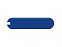 Задняя накладка VICTORINOX 58 мм, пластиковая, синяя с логотипом в Белгороде заказать по выгодной цене в кибермаркете AvroraStore