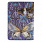 Обложка для паспорта Gourji "Бабочки" 95х135 сафьяно с логотипом в Белгороде заказать по выгодной цене в кибермаркете AvroraStore