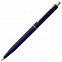 Ручка шариковая Senator Point ver.2, темно-синяя с логотипом в Белгороде заказать по выгодной цене в кибермаркете AvroraStore