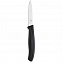 Нож для чистки овощей Victorinox Swiss Classic с логотипом в Белгороде заказать по выгодной цене в кибермаркете AvroraStore