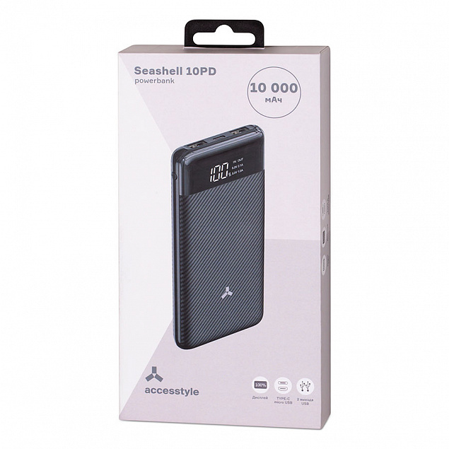 Внешний аккумулятор Accesstyle Seashell (10000 mAh), черный с логотипом в Белгороде заказать по выгодной цене в кибермаркете AvroraStore