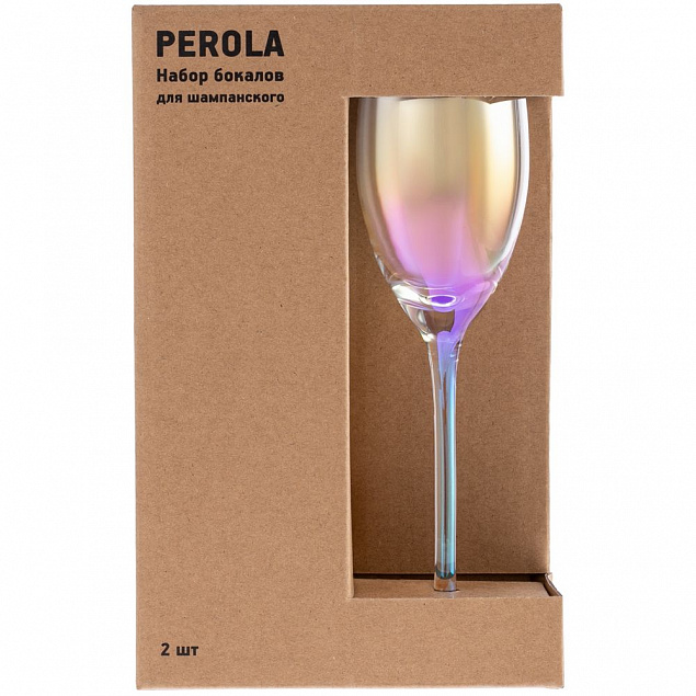 Набор из 2 бокалов для шампанского Perola с логотипом в Белгороде заказать по выгодной цене в кибермаркете AvroraStore